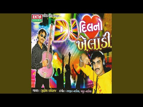 Yad Kare Se Shad Kare Se