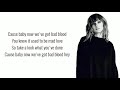 Taylor Swift Ft. Kendrick Lamar - Bad Blood (Lyrics)