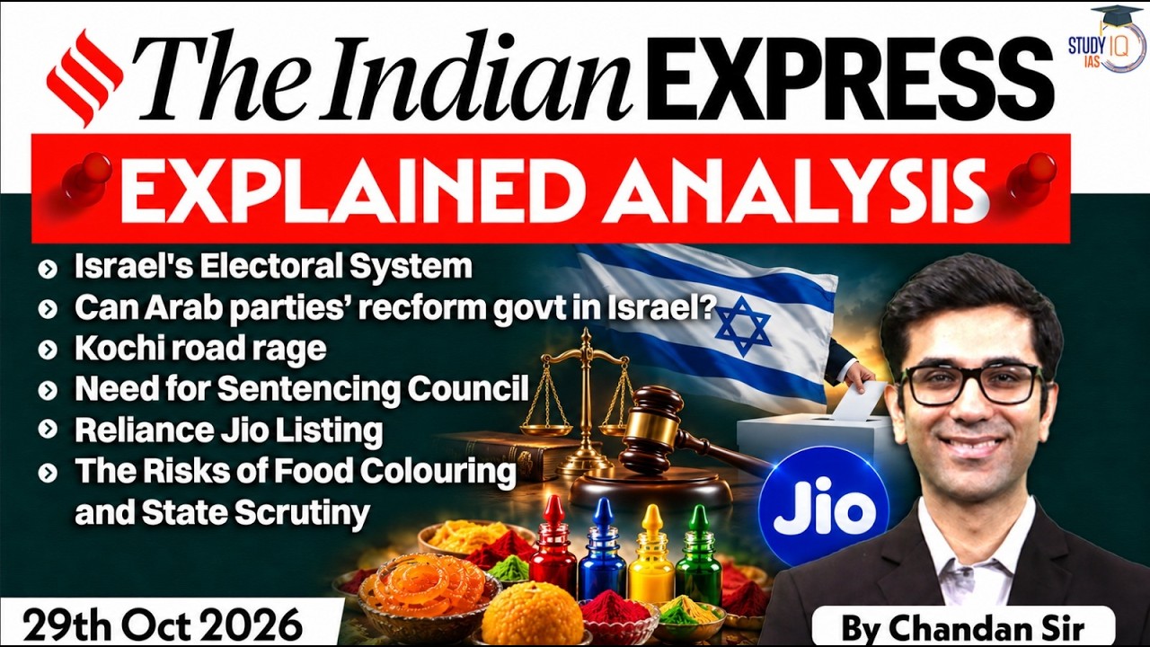 The Indian Express Newspaper Analysis | 28 & 29 October 2026 | UPSC Current Affairs |PIB |StudyIQ