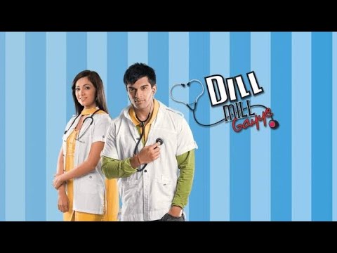 Asmani Rang instrumental song☺️ Arman Ridhima romantic❤️ background music💕Dil Mil Gayye#dilmilgaye