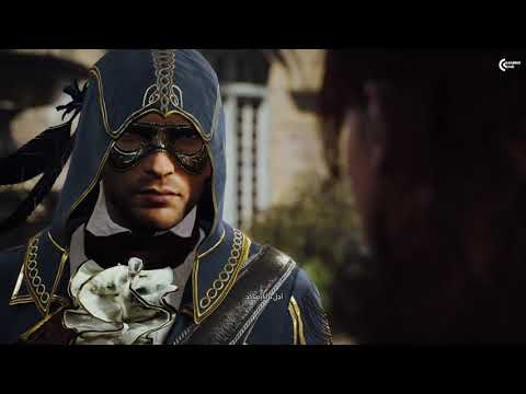 Assassin's creed unity - Pt.51- تختيم لعبة أساسن كريد