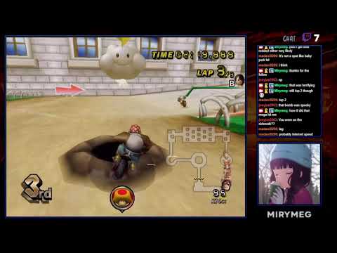 [MKW] An Ending of Pure Chaos