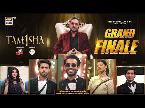 TAMASHA SEASON 4 | GRAND FINALE  | 11 OCT 2025 | REALITY SHOW | ARY DIGITAL