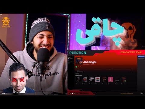 "AH CHAGHI" CATCHYBEATZ FT LEITO REACTION - واکنش به ترک «اه چاقی» از کچی بیتز و لیتو