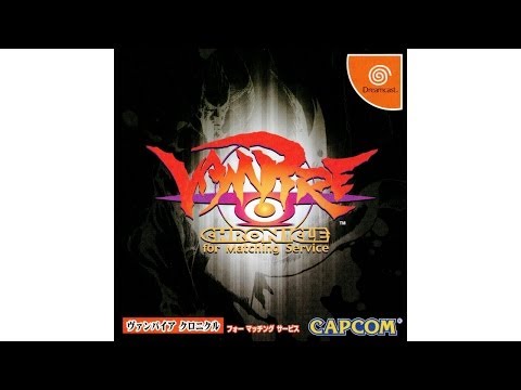 vampire chronicle dreamcast iso