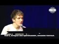Бо Бёрнем (Bo Burnham) - С позиции Бога 