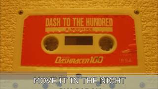 출발드림팀 NISSEKI DASHRACER100