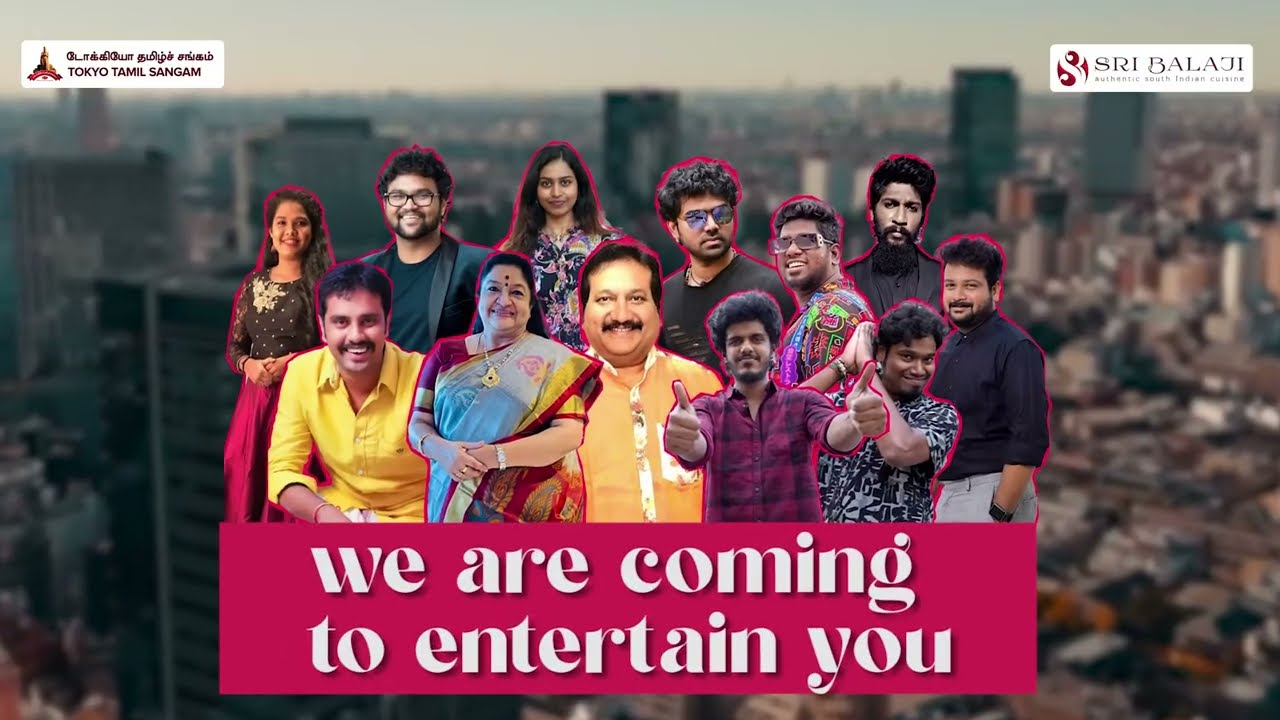 Tamil New Year 2025 - Promo All