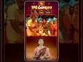 కోటి దీపాలు ఒకేసారి వెలిగిస్తే.. మీ భక్తి టీవీ ఆ పని చేయబోతోంది | NTR Stadiam | Koti Deepostavam 25 - Video