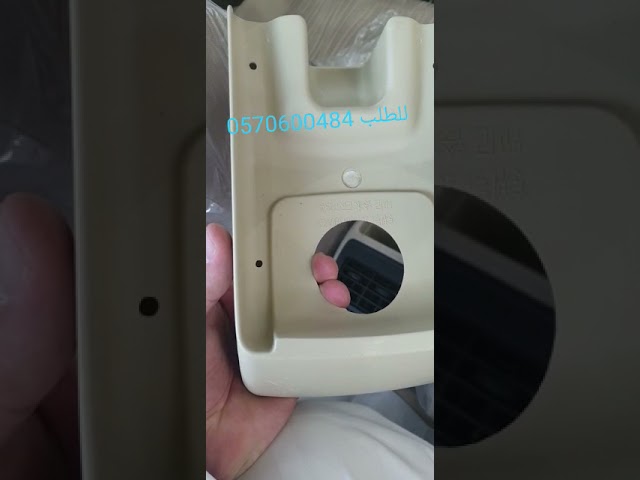 تكاية مسند سزوكي ديزاير درج واحد لون بيج