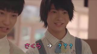 Sakura Shimeji - Kaze Iro No Melody(Wind Coloured Melody) with Romaji lyrics+English Subtitle