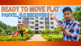 Panvel में Ready to Move 1BHK & 2BHK Flats – O.C. Received ✅