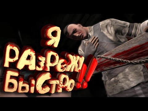 Измена картинки Измена картинки
