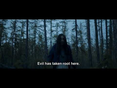 Cursed Land  Fate  Trailer