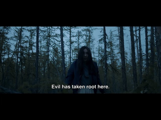 Cursed Land  Fate  Trailer