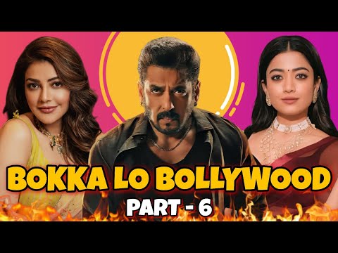 BOKKA LO BOLLYWOOD 6.0 || ft. Sikandar || Nikhil || 301 Diaries
