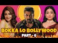 BOKKA LO BOLLYWOOD 6 0 Ft Sikandar Nikhil 301 Diaries