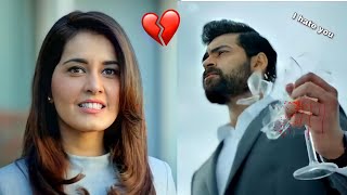 Tholi Prema Movie Sad Dialogue Status 🥺Breakup 