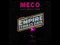 Darth Vader/Yoda's Theme - Meco