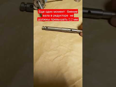 Замена сальников Ветерок 8. Почему пропускает сальник в редукторе ? Как сделать герметичным сальник.