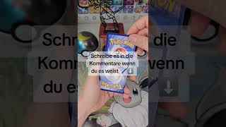 Was war die erste Secret Rare Karte ?😊🖊#boosteropening