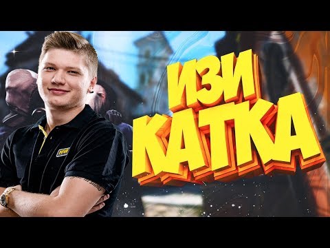 ТОП МОНТАЖ ПО CS GO(ЛУЧШИЕ МОМЕНТЫ СИМПЛА)