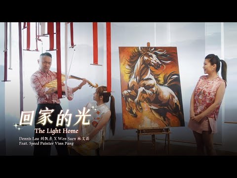 dennislautv and 2 more