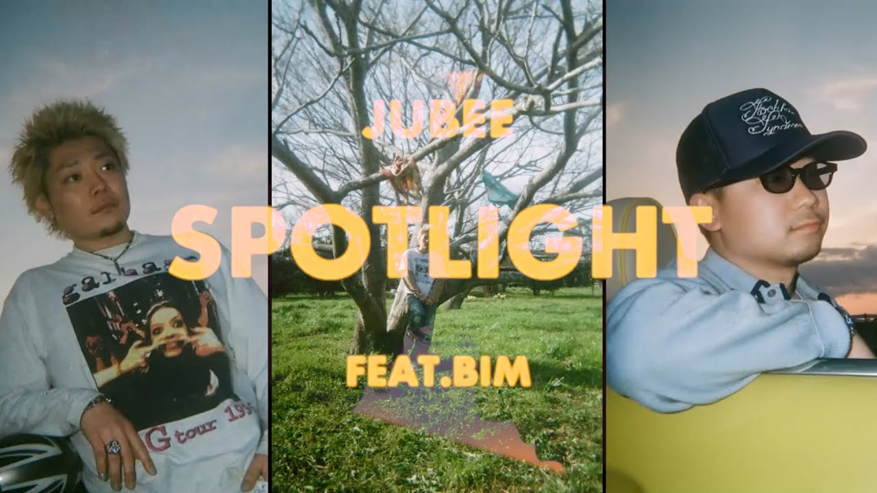 JUBEE - Spotlight feat. BIM 【OFFICIAL MUSIC VIDEO】