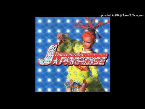 06 - Bambee - 17才 (Upper Version)