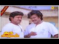 Guru Sishyan Full Movie HD Rajinikanth Prabhu Ilaiyaraaja Seetha