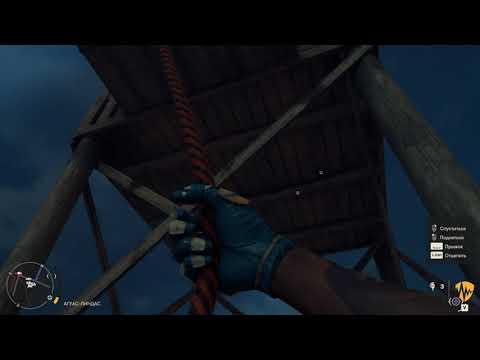 Прохождение Far Cry 6 часть 13