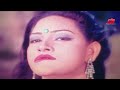 Shanto Dehe Koto শান্ত দেহে কতো অশান্ত ঢেউ Suchona Alekjan