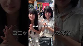 大須商店街食べ歩きpart1