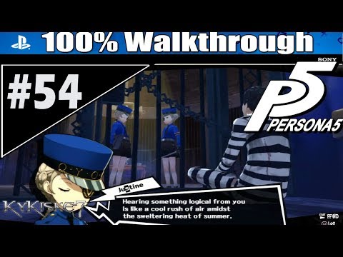 Persona 5 -100% English Walkthrough P.54 - Strength/Twins 5, Moon/Mishima 5