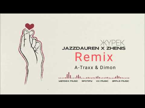 Zhenis - А ты такая( DJ A-Traxx & DJ Dimon Remix )