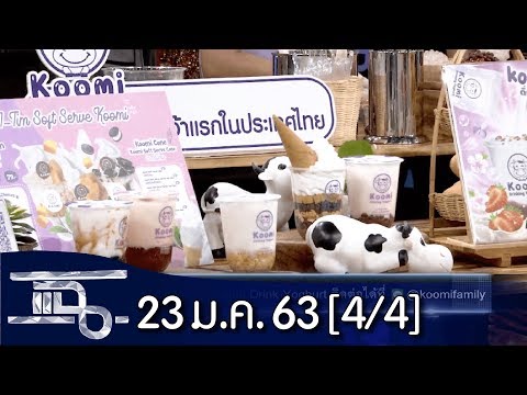 Japan Jav Porn #84875 (ecx259tPtqs) Thumbnail