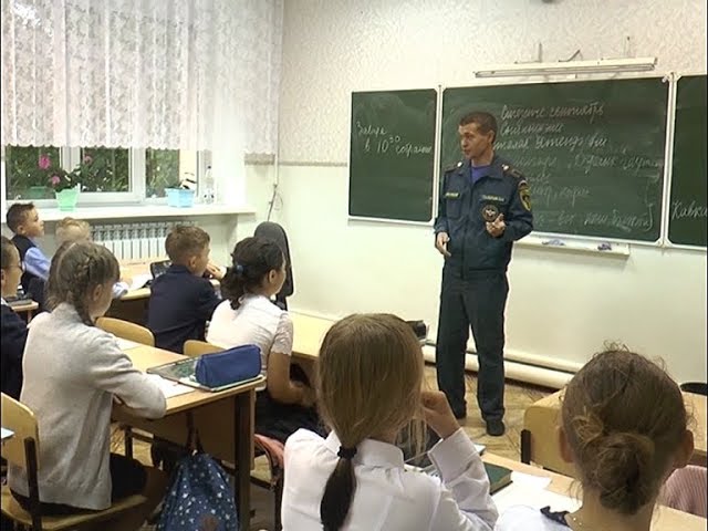 Сигнал условный, эвакуация – учебная