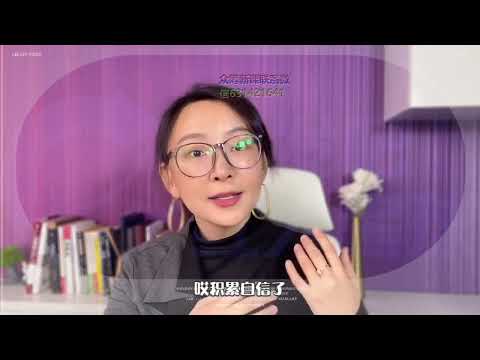 表演课01