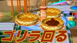 【マリオパーティ４】何でもない日にお祝いしてもらうpart７