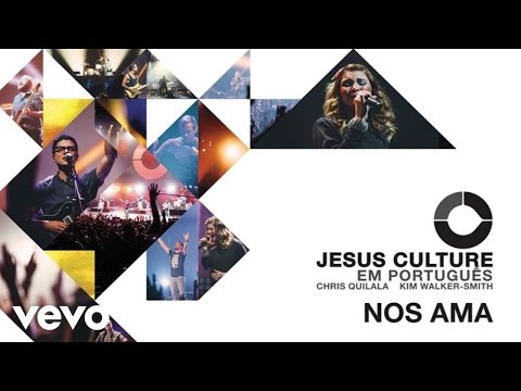 Thumbnail for Nos Ama video