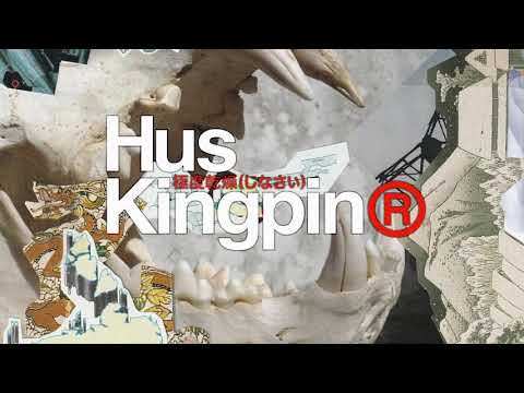Hus Kingpin SuperDry RMX Phokomni Forest Waves