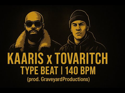 Kaaris x Tovaritch Type Beat - Reign | Hard Bouncy Melodic Trap Type Beat
