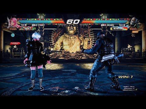 HAYASHI-JUN (Alisa) VS WAsinker (Bryan) • TEKKEN 7 5.01 • PS5