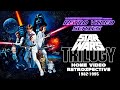 Retro Video Series Star Wars Original Trilogy Home Video Retrospective 1982 1995