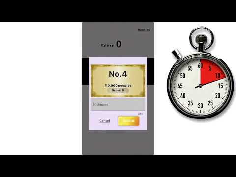 5sec Stopwatch Timer Game App