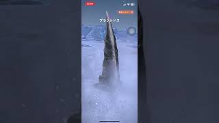 モンハンNOWを2人でまったりと遊ぶ！6（はる視点）