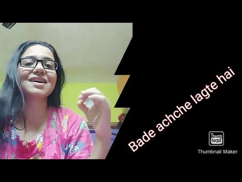 Papia Goswami Bade achche lagte hai