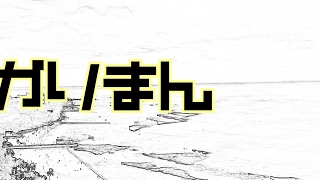 [RDR2]レッド・デッド・リデンプション2[永遠の無法者]＃24