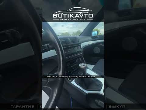 фото bmw 5 серии iv (e39) рестайлинг 0