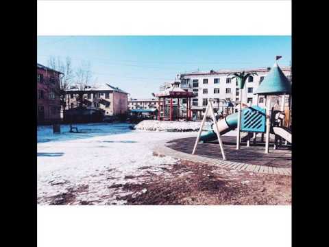 Opozit - Төрдөг /Turdug/